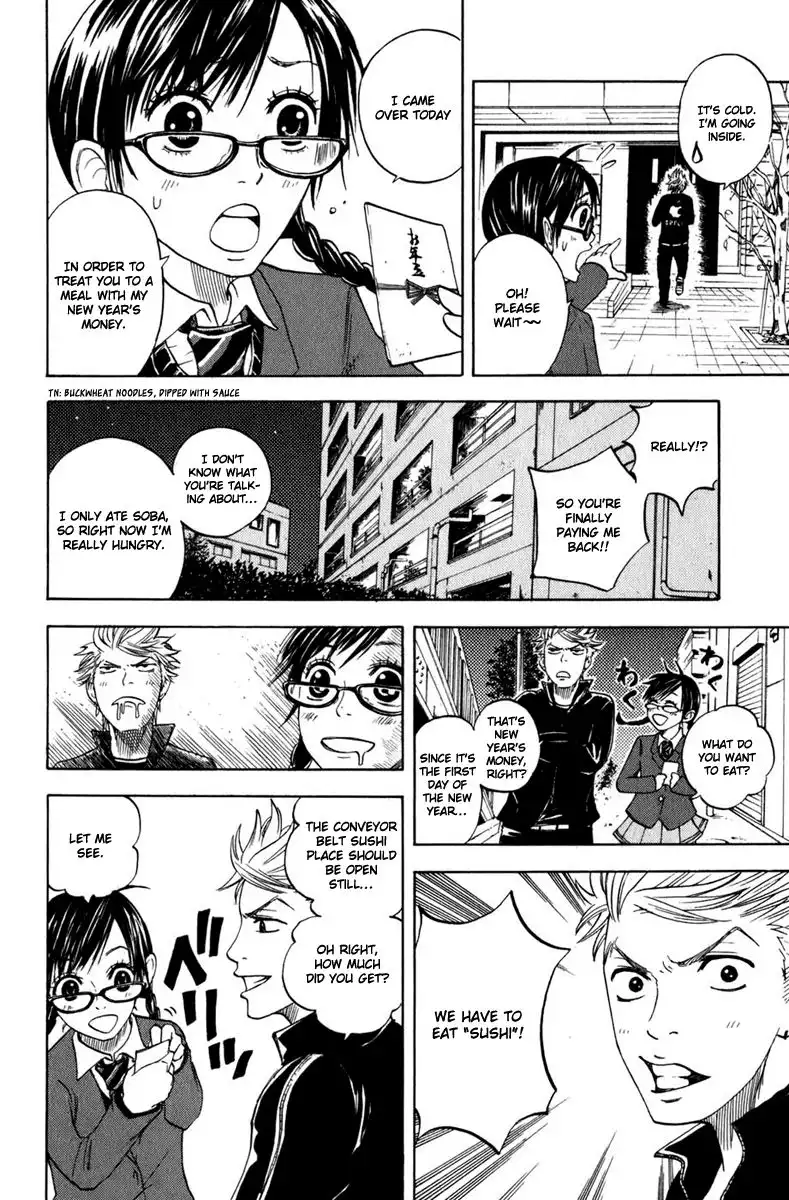 Yankee kun to Megane chan Chapter 11 5